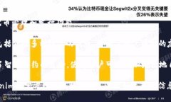 截至2023年10月，Tokenim 主要有以下几个版本：1.