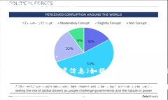 看起来你在提到 ＂tokenim无法运行＂ 时可能是在