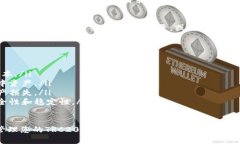 要在Tokenim中添加TRC20钱包，请按照以下步骤操作