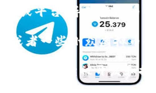 截至2023年，全球虚拟币的数量已经超过了上千种。根据不同的统计数据和市场动态，这个数字可能会有所变化。以下是一些相关信息：

1. **比特币和以太坊**：作为最知名的虚拟币，比特币（Bitcoin）和以太坊（Ethereum）是市场上最有影响力且市值最大的两种虚拟币。

2. **山寨币**：除比特币和以太坊外，还有许多其他虚拟币，通常被称为“山寨币”，如Ripple（瑞波币）、Litecoin（莱特币）、Cardano（艾达币）等。

3. **代币和项目**：许多新的项目和公司发行自己的代币，用于特定的应用或平台，导致虚拟币的数量不断增加。

4. **市场波动**：随着技术的发展和市场的变化，新的虚拟币会不断出现，或者一些小众虚拟币会因为交易量低或技术问题而退出市场。

总的来说，虚拟币的种类和数量在不断变化，因为整个市场十分活跃，许多新币种陆续被开发和推出。对于对虚拟币投资感兴趣的用户，建议保持关注市场动态和相关资讯。