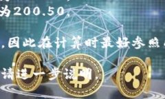 在虚拟币交易中，“50个点”通常指的是价格变动