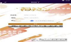 要下载Tokenim钱包到安卓手机，可以按照以下步骤