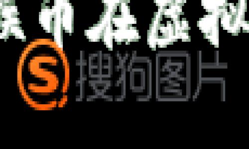 迈向未来：了解民族币在虚拟经济中的崭新角色