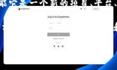 截至我最后的信息更新，在2023年10月之前，“T