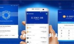 探索响水虚拟币：数字货币新趋势与投资机会