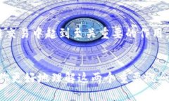 在区块链和加密货币领域，＂tokenim 地址＂ 和 ＂