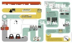 在讨论如何将 Tokenim 迁移到新版本之前，首先需
