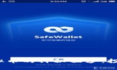 揭开MDA虚拟币的神秘面纱：投资还是投机？