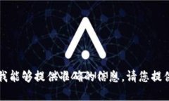 在这个话题上，＂重新创建tokenim＂可能指的是一