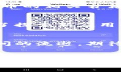 虚拟币时代的新时代：你的财富新选择虚拟币,