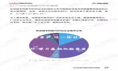 虚拟币如何轻松激活：一步一步教你翻开财富之