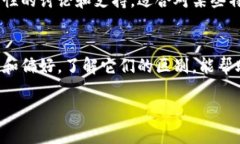 麦子钱包和Tokenim是两款不同的数字钱包，各自有