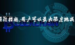关于 ＂tokenim＂ 的接受和到账问题，可以从几个