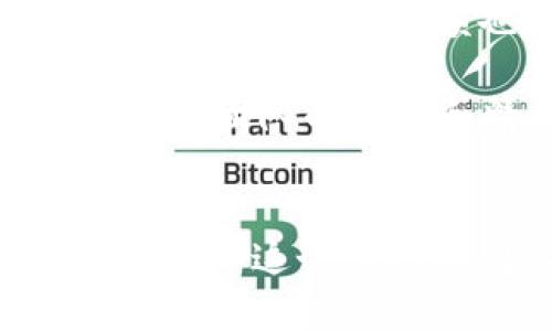 发行一个虚拟币的成本高低取决于多个因素，包括技术开发、市场推广、法律合规和运营维护等。下面详细探讨这些方面的成本因素。

技术开发成本
发行虚拟币的第一步是技术开发。开发一个稳定、安全、可扩展的区块链系统需要大量的人力和技术资源。如果选择自己从头开始构建区块链，成本可能会非常高，因为这需要团队具备丰富的区块链技术知识和开发经验。通常，团队需要包括区块链开发者、前端和后端开发者、以及系统架构师。同时，也可能需要进行安全审计，以确保系统的安全性。

如果决定基于现有的平台（如以太坊、波场等）发行代币，成本会相对降低，因为可以利用已有的技术框架和工具，但仍然需要支付开发和部署智能合约的费用。这部分的成本通常在几千到几万美元之间，具体金额要看开发的复杂性和需求。

市场推广成本
即使技术开发完成，虚拟币的成功推出也依赖于有效的市场推广。有效的宣传策略需要策划品牌形象、设计网站、制作宣传材料，并在社交媒体、加密货币论坛及其他营销渠道上进行推广。市场推广的费用可以从几千美元到数十万美元不等，视乎目标受众、市场规模以及投入的广告预算而定。

此外，与社群建设相关的成本也是不容忽视的，一个强大的社区能够为虚拟币提供支持和信任，促进其传播和使用。雇佣社区经理、发布活动和进行用户支持等都是需要考虑的开支。

法律合规成本
发行虚拟币必须遵守各国的法律法规，这一点尤其重要，因为某些地区对虚拟货币的监管非常严格。通常需要专业的法律咨询服务来帮助确定该虚拟币的法律地位，以及应遵循的合规要求。这一部分的成本可以从几千美元到几万美元不等，具体取决于法律咨询的复杂度、国家法规的不同和是否需要进行注册或申请许可证。

运营维护成本
虚拟币发行后，并不是“一劳永逸”，还需要进行持续的运营和维护。这包括网络节点的维护、智能合约的升级、社区的持续管理、以及应对安全问题可能带来的措施。运营成本的具体数额也取决于虚拟币的规模和复杂性，可能在每月几百到几千美元不等。

此外，时间也是一个重要成本。团队需要花费数月甚至数年的时间来研究和评估市场、开发技术、建立品牌和推广产品。因此，整体成本不仅仅是金钱上的支出，还需要考虑团队的时间和精力投入。

总结
总的来说，发行一个虚拟币的成本是多方面的，可能从几千美元小项目到百万美元的大项目不等。每个项目的独特性质和目标会显著影响成本的构成。而对于那些打算进入这个市场的创业者们，除了对成本的评估，还需要有清晰的计划和策略，以确保项目的成功。