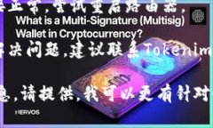 请您描述一下您遇到的问题，我将尽力帮您解决