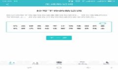 探索BIX虚拟币：未来数字货币的黄金之路