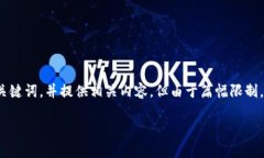 对于“虚拟币rrvc”，我将为您构思一个、关键词