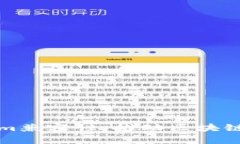 探索Tokenim兼容性：推动区块链应用的未来