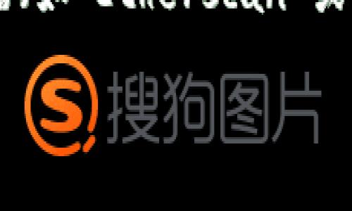 Tokenim 合约地址通常是指一个特定项目在区块链上部署的智能合约地址。每个代币或项目在Ethereum、Binance Smart Chain等区块链上都会有一个唯一的合约地址，用户可以通过该地址与代币进行交互或查询相关信息。

如果你在寻找某个特定代币或项目的合约地址，建议查看该项目的官网、官方社交媒体或相关的区块链浏览器（如 Etherscan 或 BscScan），以获取最新和准确的信息。请务必小心，避免访问假冒网站或与未经验证的信息交互以防止欺诈。

如需更具体的帮助，请提供更多的上下文或背景信息。