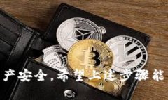 将GOSS币提到Tokenim的操作步骤如下。请注意，具体
