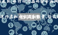 要注册虚拟币钱包账号，您需要遵循几个具体的