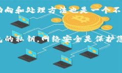 关于您提到的“tokenim钱包没有收到空投”的问题