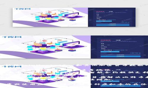 截至2023年，全球范围内的虚拟货币种类繁多，数量可以达到数千种。根据CoinMarketCap和其他加密货币数据网站的统计，目前存在约8000种不同的虚拟货币。这些虚拟货币包括：

1. **比特币（Bitcoin，BTC）**：作为第一个也是最著名的加密货币，比特币在加密市场中占据主导地位。
2. **以太坊（Ethereum，ETH）**：除了数字货币的功能外，以太坊还为去中心化应用（dApps）和智能合约提供支持。
3. **稳定币（Stablecoin）**：如USDT（泰达币）和USDC，与法定货币挂钩，旨在降低价格波动。
4. **山寨币（Altcoin）**：包括Ripple（XRP）、Litecoin（LTC）、Cardano（ADA）等，这些虚拟币往往旨在解决比特币和以太坊的一些局限性。
5. **新兴项目和小型代币**：随着区块链技术的发展，许多新项目和小型代币不断涌现，数量持续增加。

不同的虚拟货币有着不同的应用场景、技术背景和社区支持。在选择投资或使用虚拟币时，了解每种虚拟币的具体特性和市场动态非常重要。