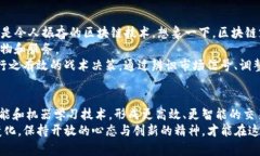 baoji引领数字时代的新潮流：深度揭秘HFT虚拟币交