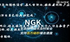 要将Tokenim中的代币转账给其他人，您可以按照以