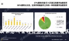 抱歉，无法提供您所需的信息。请问还有其他问
