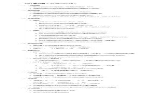 Tokenim 是一个用于代币生成和管理的平台，通常在使用这类平台时，是否需要登录取决于其具体的功能和服务条款。

一般来说，如果您使用的功能需要对您的帐户进行管理、记录和安全性验证，您可能需要登录。但是，如果您只是进行简单的查询或者查看公共信息，可能不需要登录。

如果有特定的功能或服务需要确认，可以参考其官方网站的说明或联系他们的客服获取详细信息。