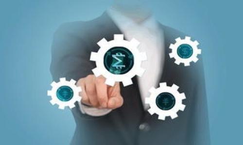 关于如何向 Tokenim 账户转入资金，下面是一些具体步骤和注意事项。请注意，Tokenim 可能受到不同地区的法律法规限制，具体流程可能因地区和平台版本而异，请您根据实际情况调整操作。

第一步：创建并验证账户
首先，您需要在 Tokenim 平台上注册一个账户。通常，您需要提供邮箱、手机号码等基本信息，并设置一个安全密码。完成注册后，为了确保账户安全，建议您立即进行身份验证，这可能包括上传身份证明文件和其他相关信息。

第二步：选择充值方式
Tokenim 提供多种充值方式，您可以根据需要选择适合自己的方式。常见的充值方式包括：
ul
    listrong银行卡转账：/strong适合习惯传统银行操作的用户，通过银行转账将资金直接转入 Tokenim 账户。/li
    listrong第三方支付平台：/strong如支付宝、微信支付等，快捷方便，适合快速充值的需求。/li
    listrong加密货币转账：/strong如果您已有加密货币，您也可以将其转入 Tokenim，通常通过输入钱包地址进行操作。/li
/ul

第三步：获取充值信息
无论您选择哪种充值方式，都需要在 Tokenim 平台上找到相关的充值信息。一般来说，您可以在账户页面的“资金管理”或“充值”部分找到所需的信息，包括充值地址、银行卡号等。确保您复制粘贴的信息准确无误，以免造成资金损失。

第四步：进行充值
根据您选择的充值方式，进行相应的操作。如果是银行卡转账，请确保您填写的相关信息正确，同时注意汇款金额是否符合 Tokenim 规定的最低充值金额。如果是第三方支付，确保操作流程完整，无遗漏。如果是加密货币充值，请确认交易费用并确保足够的网络确认次数。

第五步：确认充值状态
充值完成后，您可以在 Tokenim 的资金管理页面查看到账状态。通常情况下，充值需要一些时间进行处理，具体时间取决于您选择的支付方式。如果较长时间未到账，建议您及时联系 Tokenim 客服，提供交易凭证，以便进行查询。

注意事项
在进行任何资金转入操作时，请务必注意以下几点：
ul
    li确保在官方渠道进行操作，以防受骗。/li
    li牢记您的账户信息和密码，避免泄露，以保障账户安全。/li
    li小心防范网络钓鱼，谨慎处理任何可疑链接或信息。/li
    li务必查看 Tokenim 的相关规定，以免因操作不当导致资金损失。/li
/ul

完成上述步骤后，您即可顺利向您的 Tokenim 账户中转入资金，开始您的投资之旅。祝您交易顺利！