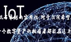 TokenIM离线签名是在区块链和加密货币领域中一种