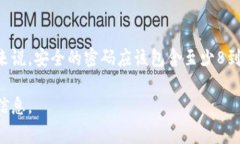 Tokenim（通常指加密货币相关的项目或者服务）密