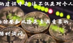 在讨论Tokenim抵押EOS是否有奖励之前，我们需要先