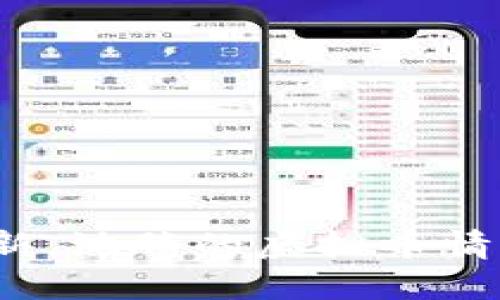春晚小品再度创新，沈腾的虚拟币情节能否引发共鸣？
