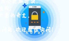 关于虚拟币钱包，有多种优秀的应用程序可以选