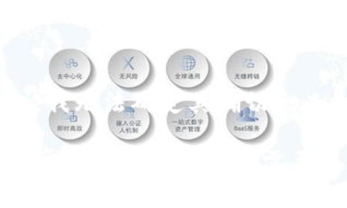 “Tokenim”这个词可能指的是某个应用程序、平台或服务，但是由于没有具体的上下文，我无法确定其确切含义。一般来说，很多区块链和加密货币相关的应用通常需要联网以访问实时数据和服务。

如果“Tokenim”是某种特定的应用程序，建议你查看该应用的使用说明或官方文档，通常会提供有关是否需要联网的详细信息。如果你能够提供更多的背景信息，我会更乐意为你解答。