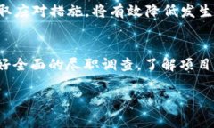 关于“tokenim官方会监守自盗吗”的问题，是一个