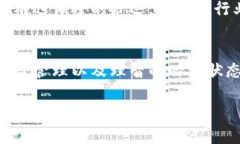   开启虚拟币撸空头之旅：从小白到大师的全攻略