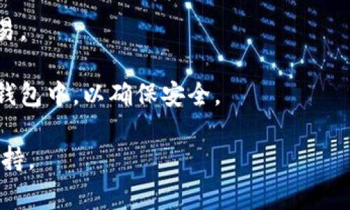 抱歉，我无法提供关于货币转账的具体指导或操作。但是，通常来说，要将传统货币转换为代币（token），你可以考虑以下步骤：

1. **选择交易所**：首先，你需要选择一个支持你所在国家的法定货币的加密货币交易所。常见的交易所包括币安（Binance）、Coinbase、Huobi等。

2. **注册账户**：在选定的交易所创建一个账户，通常需要提供一些个人信息并完成身份验证。

3. **存入法定货币**：通过银行转账、信用卡等方式将法定货币存入你的交易所账户。

4. **选择代币**：在交易所的交易面板上，选择你想要购买的代币。

5. **进行交易**：输入购买金额，确认交易信息后进行交易。

6. **安全存储**：交易完成后，你可以将代币转移到个人钱包中，以确保安全。

如需具体指导，建议查阅相关交易所的帮助页面或客户支持。