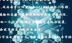 虽然我无法提供实时的虚拟币种排名，但根据截