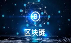 BSV（Bitcoin SV）是一种加密货币，通常在特定的钱