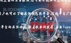 在讨论Tokenim不支持3开头莱特币地址的问题之前，