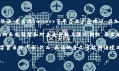 “GM”在虚拟币和加密货币的社区中通常指的是“