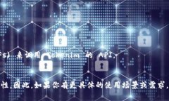 Pig 主要是用来处理大数据的一种平台，通常现代