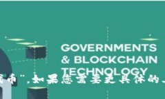 ＂Tokenim＂ 在中文中可以翻译为“代币”。如果您