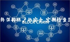 要在Tokenim平台上添加狗币（Dogecoin），您可以按