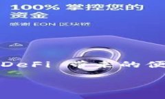 要在 Tokenim 上添加 Binance Smart Chain (BSC)，您可能需