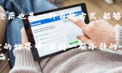    如何有效应对Tokenim被盗事件：报警与自救的正